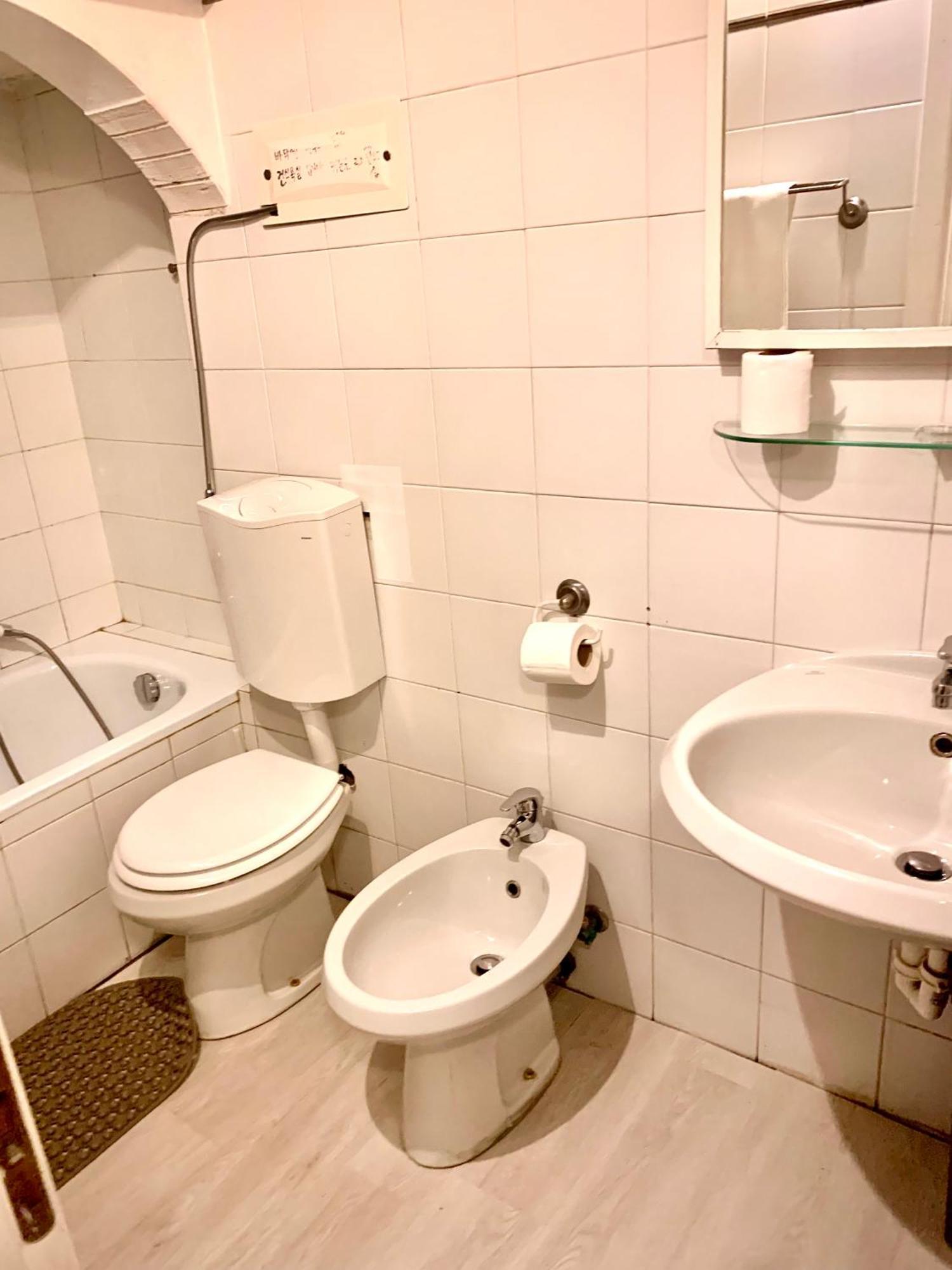Apartament Parad *